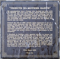 306_8296_UNM_Tribute_To_Mother_Earth.jpg