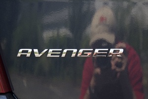 308-9098-Avenger.jpg