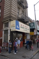 307-6970 Chinatown: Louie's Dim Sum