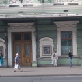 311-4621 St. Petersburg - Waiting for the Bus