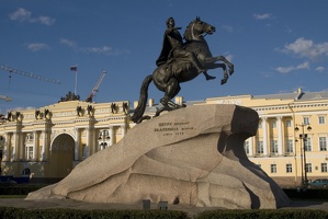 311-5190 St. Petersburg - Peter the Great Equestrian