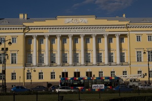 311-5241 St. Petersburg - Government