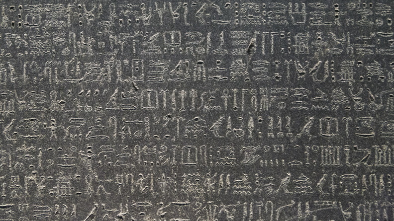 404-7432 London - BM The Rosetta Stone.jpg
