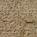404-7449 London - BM Cuneiform