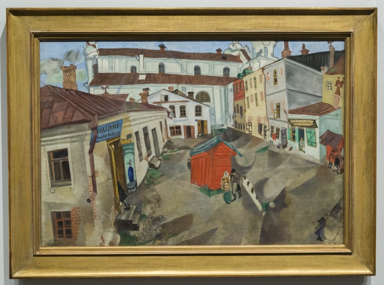 407-2418 NYC - Met - Marc Chagall - The Marketplace, Vitebisk 1917.jpg