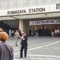 142-02 198610 Japan Kumgaya Station