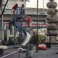 146-13 198610 Japan Tokyo Playground