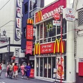146-15 198610 Japan Tokyo McDonald's