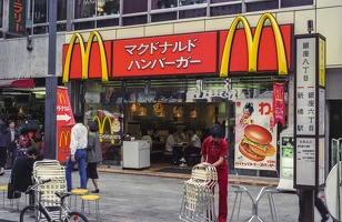 146-20 198610 Japan Tokyo McDonald's