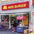 146-24 198610 Japan Tokyo Mos Burger Most Delicious Hamburger