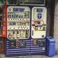 148-08 198610 Japan Tokyo Suntory Machines