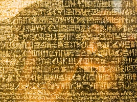 311-9366 London - British Museum - Rosetta Stone