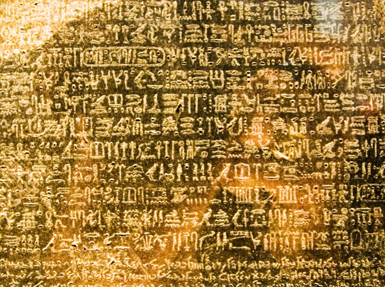 311-9366-London-British-Museum-Rosetta-Stone.jpg