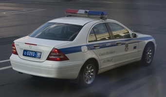 311-5263 St. Petersburg - Police
