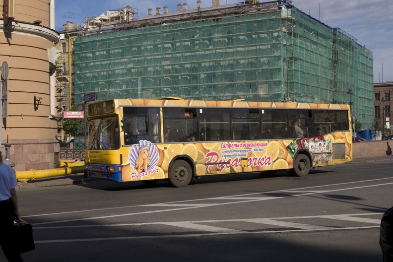 311-5719-St-Petersburg-Bus.jpg