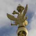 311-4109 St. Petersburg -  Peterhof - Imperial Eagle