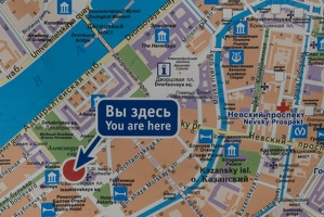 311-5032 St. Petersburg - You Are Here