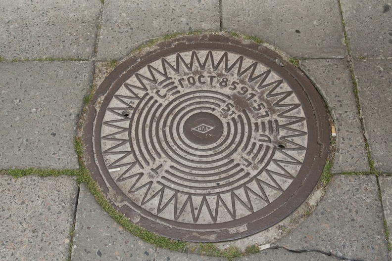 311-6233-Tallinn-Manhole-Cover.jpg