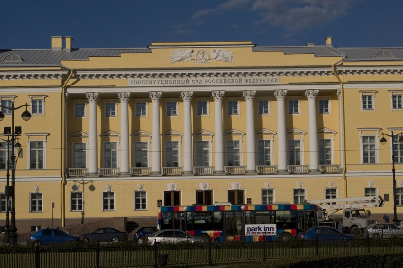 311-5241-St-Petersburg-Government.jpg