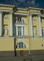 311-5268 St. Petersburg - Sculptures