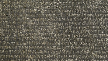 404-7427 London - BM The Rosetta Stone
