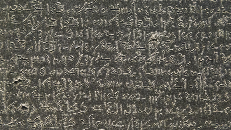 404-7430 London - BM The Rosetta Stone.jpg