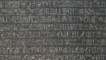 404-7432 London - BM The Rosetta Stone