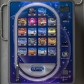 407-8280 IT - Orvieto Durex Dispenser