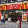 146-20 198610 Japan Tokyo McDonald's