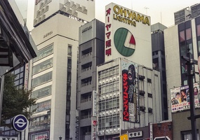 148-02 198610 Japan Tokyo